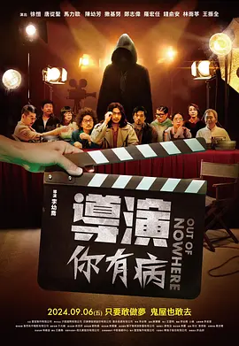 张筱雨之魅惑